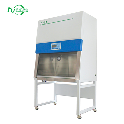 沪净净化 BSC-1300IIA2型 生物安全柜