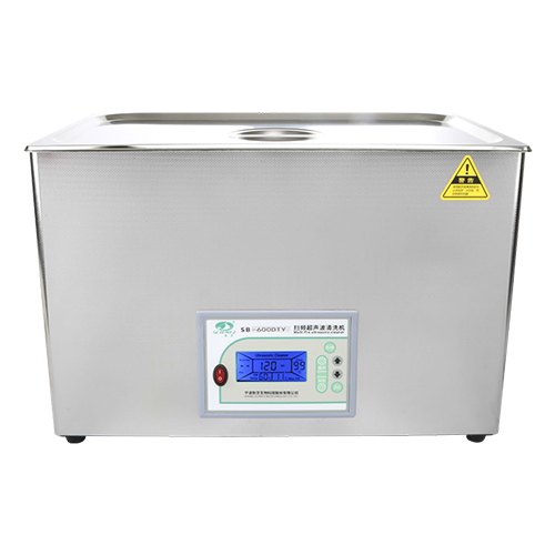 新芝DTY系列 扫频超声波清洗机