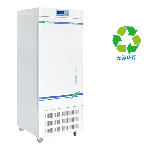 上海新苗 GZX-LC 光照培养箱系列