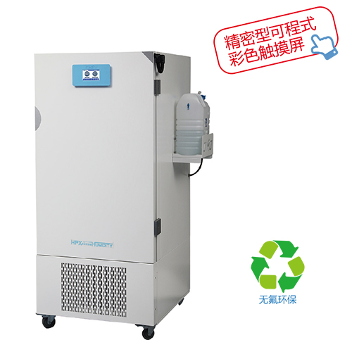 上海新苗 HPX-N 恒温恒湿箱系列 / MJ-N 霉菌培养箱系列