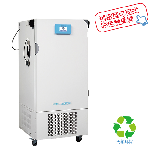 上海新苗 SPX-F 生化培养箱系列 / MJ-F 霉菌培养箱系列