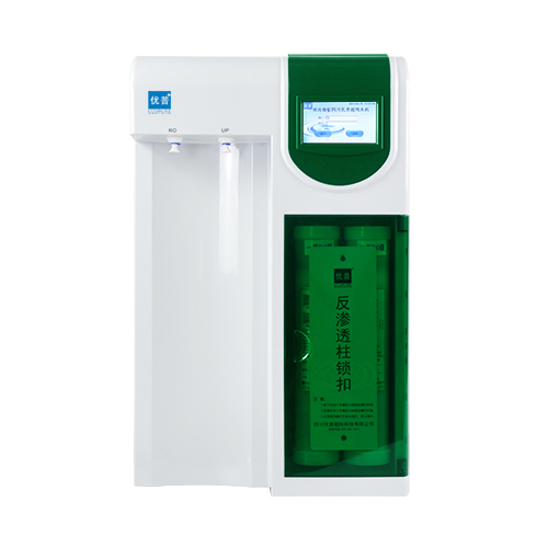 UPR-II台上式（超）纯水机