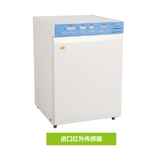 上海新苗 WJ-Ⅲ型二氧化碳细胞培养箱系列